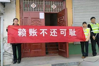 忘记还信用卡欠款了怎么办？